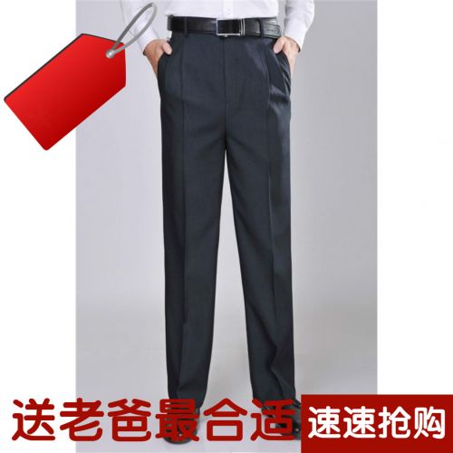 Pantalon droit pour personne âgée été - Ref 1475145