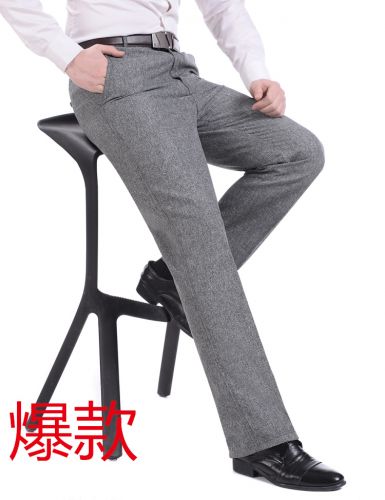 Pantalon pour été - Ref 1475154