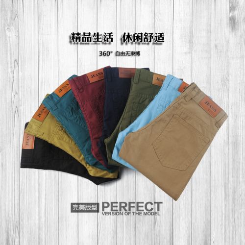 Pantalon pour adolescent en coton printemps - Ref 1475167