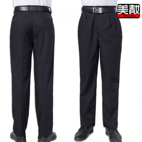 Pantalon polyester pour été - Ref 1475230