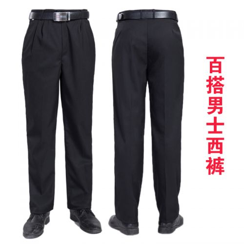Pantalon droit en nylon - Ref 1475319