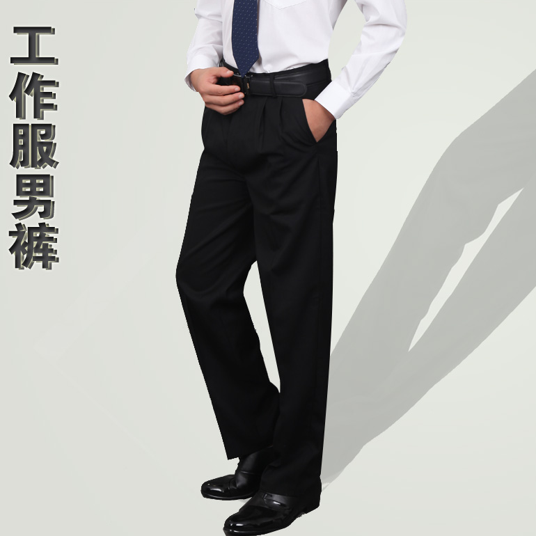 Pantalon droit pour été - Ref 1475393