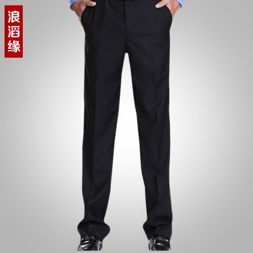 Pantalon droit pour jeunesse été - Ref 1475401
