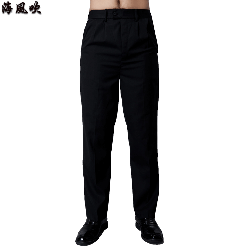 Pantalon pour printemps - Ref 1475429