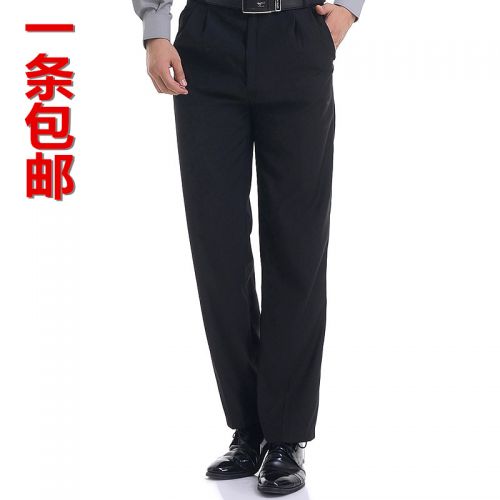 Pantalon droit pour jeunesse en polyester automne - Ref 1475456