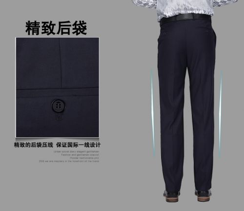 Pantalon droit pour jeunesse en nylon été - Ref 1475467
