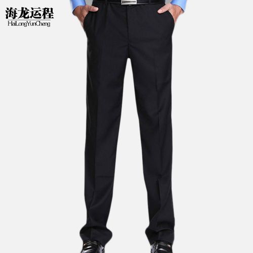 Pantalon droit pour jeunesse été - Ref 1475546