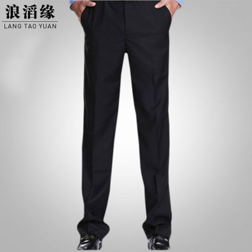 Pantalon droit pour jeunesse été - Ref 1475610