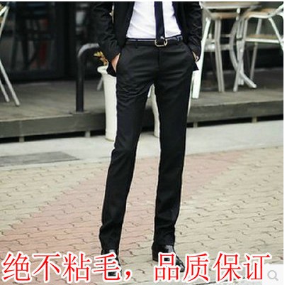 Pantalon Slim-type pour jeunesse en coton printemps - Ref 1475635