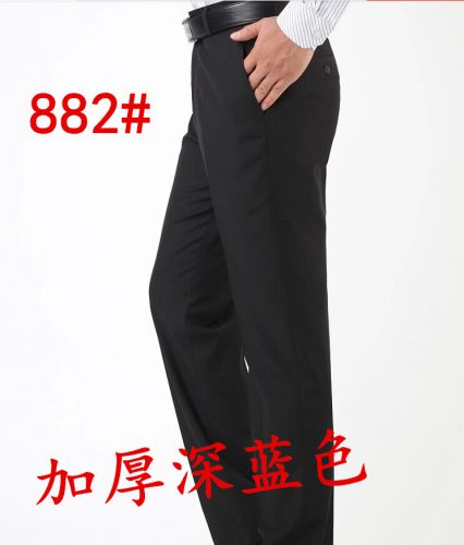 Pantalon 1475654