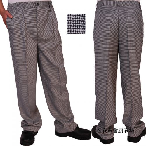 Pantalon droit pour jeunesse en coton - Ref 1475679