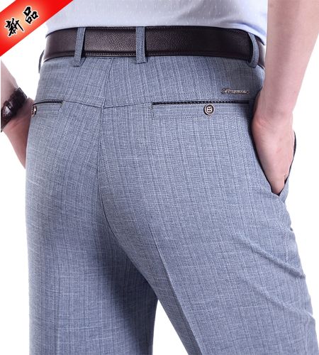Pantalon droit pour grands chantiers en polyester été - Ref 1475692