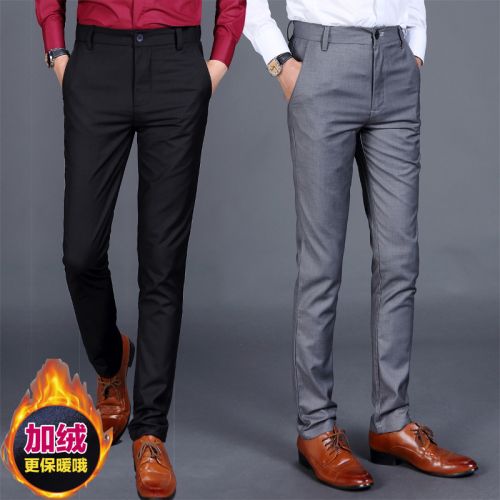 Pantalon Slim-type pour jeunesse en coton automne - Ref 1475701