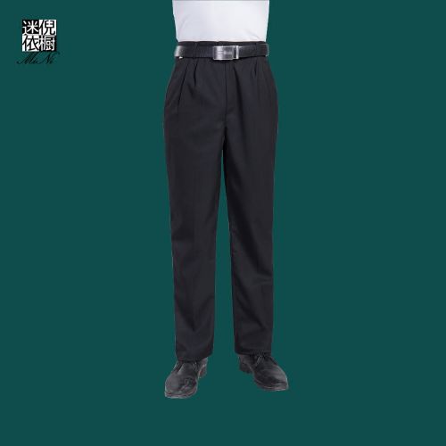 Pantalon droit pour jeunesse été - Ref 1475716