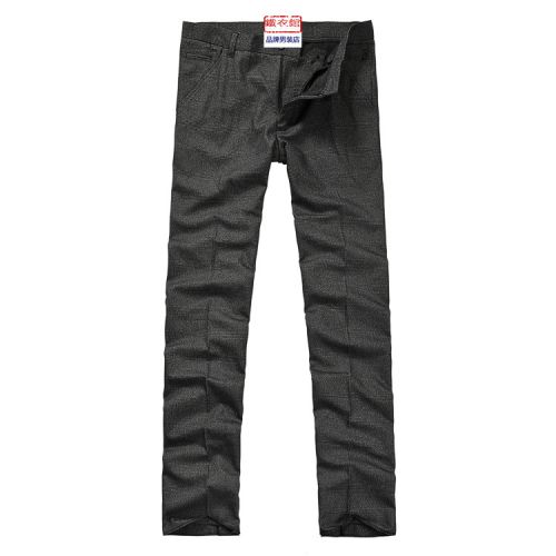 Pantalon pour jeunesse automne - Ref 1475743