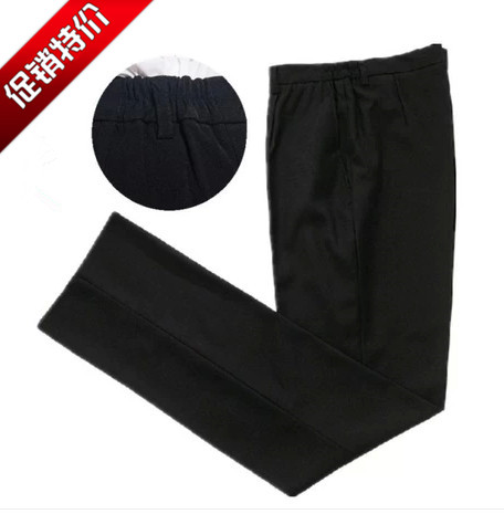 Pantalon droit en coton - Ref 1475748
