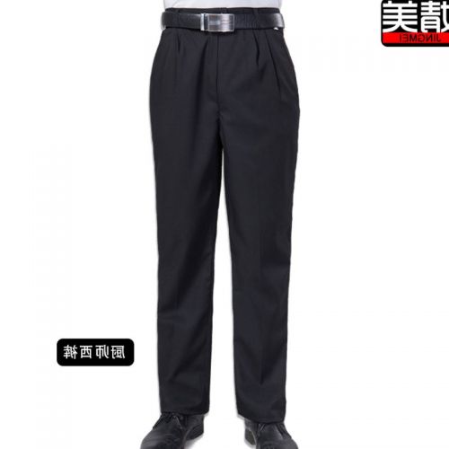 Pantalon polyester pour été - Ref 1475786