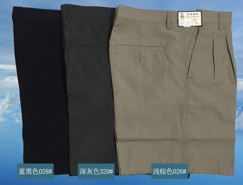 Pantalon droit pour été - Ref 1475801