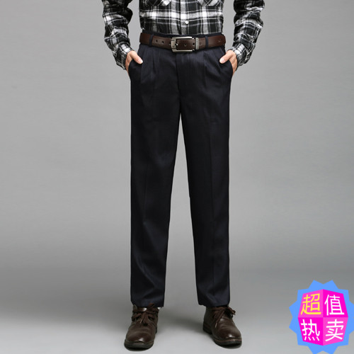 Pantalon droit en polyester pour printemps - Ref 1475841