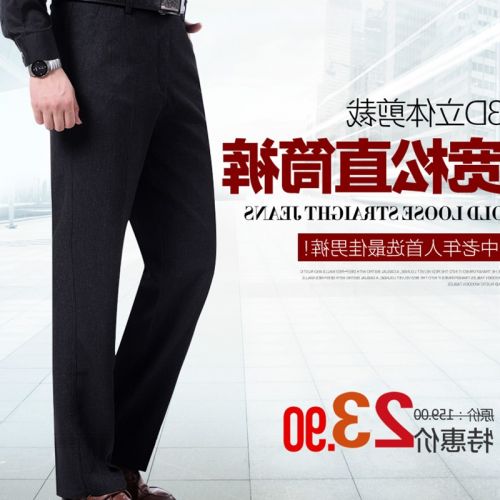 Pantalon droit pour personne âgée 16EME NORD en polyester printemps - Ref 1475862