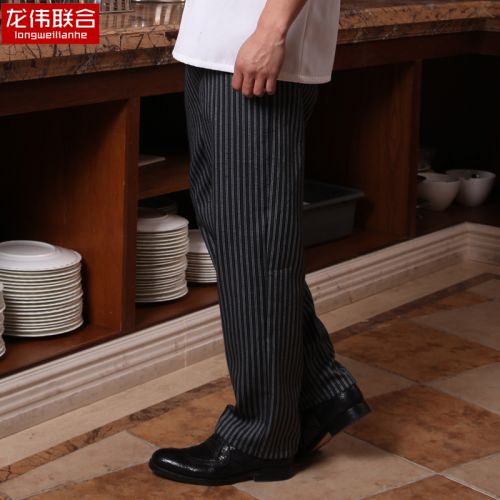 Pantalon droit pour jeunesse en polyester été - Ref 1475915