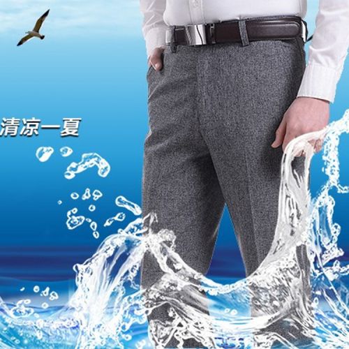 Pantalon droit pour été - Ref 1475928