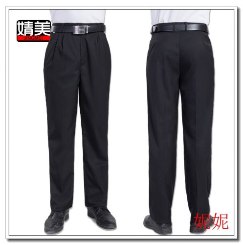 Pantalon polyester pour été - Ref 1475944