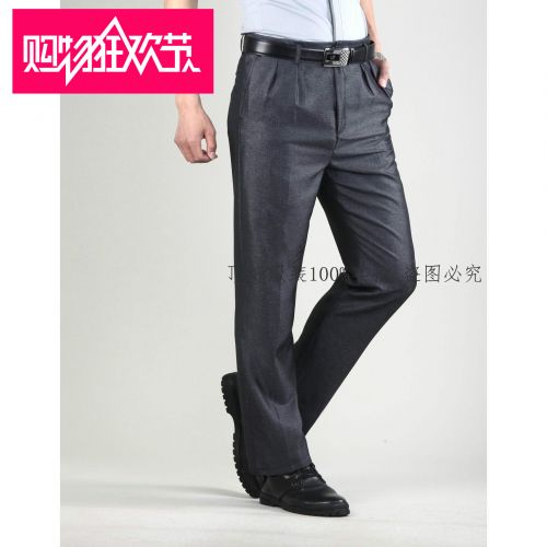 Pantalon pour été - Ref 1475947