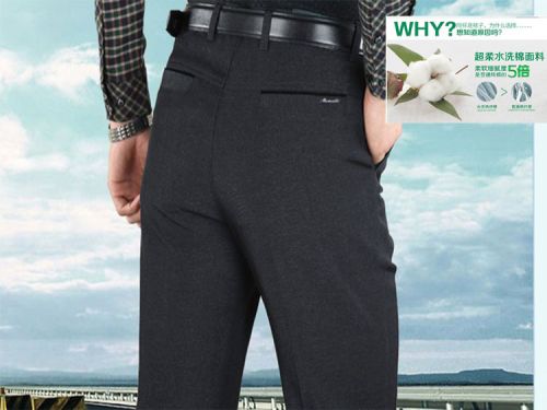 Pantalon droit pour été - Ref 1475950