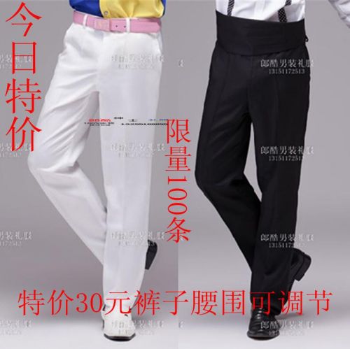 Pantalon Slim-type ABAHOUSE en acrylique pour automne - Ref 1475958