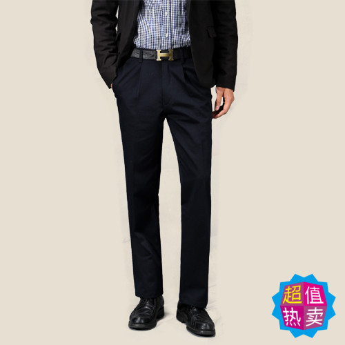 Pantalon droit en polyester pour automne - Ref 1475961