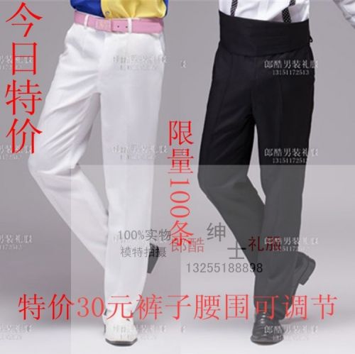 Pantalon Slim-type pour jeunesse BESTAOJUNDA - Ref 1475996