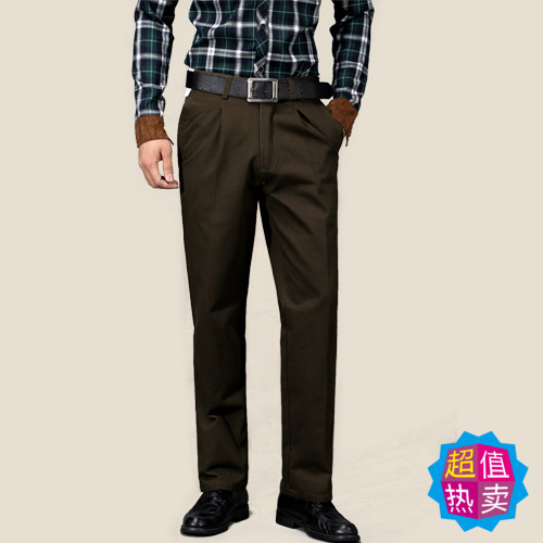 Pantalon pour personne âgée polyester automne - Ref 1476064