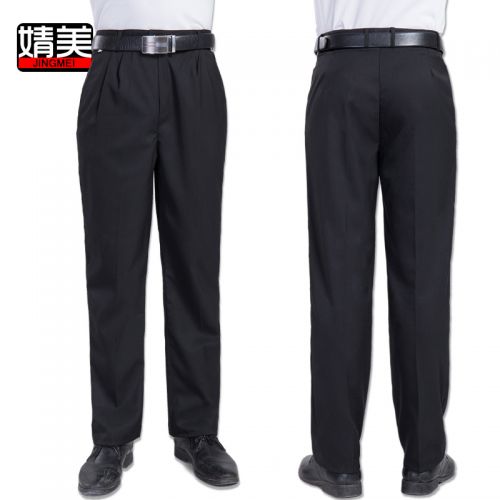 Pantalon polyester pour été - Ref 1476066