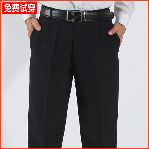 Pantalon pour personne âgée été - Ref 1476068