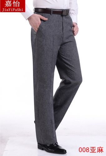 Pantalon droit pour personne âgée été - Ref 1476087
