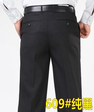 Pantalon pour été - Ref 1476131