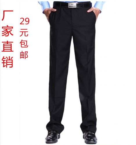 Pantalon pour automne - Ref 1476158