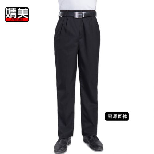 Pantalon polyester pour été - Ref 1476169