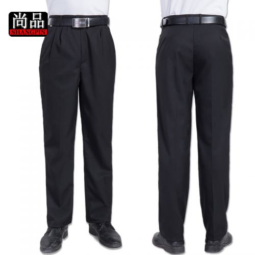 Pantalon polyester pour été - Ref 1476239