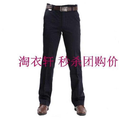 Pantalon droit pour automne - Ref 1476332