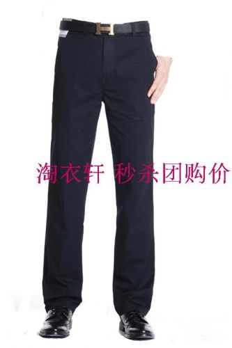 Pantalon droit pour jeunesse automne - Ref 1476347