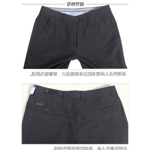 Pantalon Slim-type en acrylique pour été - Ref 1476376