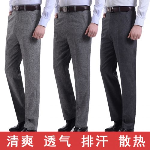 Pantalon pour été - Ref 1476456