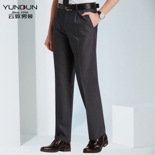 Pantalon polyester pour été - Ref 1476532