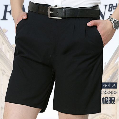 Pantalon pour personne âgée coton été - Ref 1476551