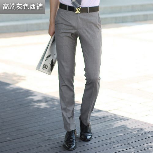 Pantalon Slim-type pour jeunesse G2PAI été - Ref 1476556