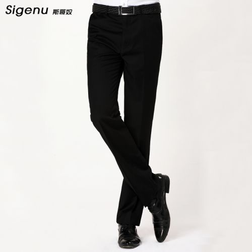 Pantalon Slim-type pour jeunesse automne - Ref 1476559