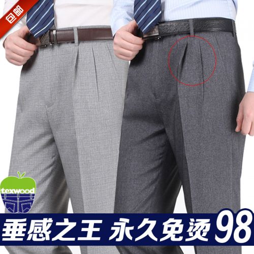 Pantalon pour personne âgée été - Ref 1476566