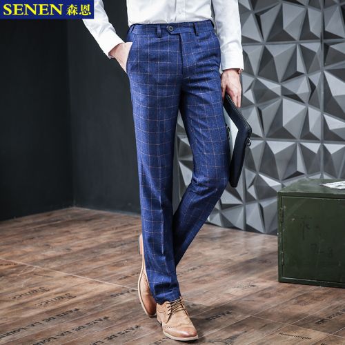Pantalon droit pour jeunesse Fibre de polyester fibres viscose rayonne automne - Ref 1476572
